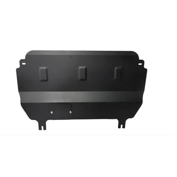 TAS18.130K - Motorvédő lemez (12293T)