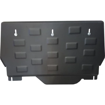 TAS30.035 - Motorvédő lemez (13390T)