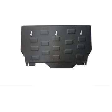 TAS30.035 - Motorvédő lemez (14832T)