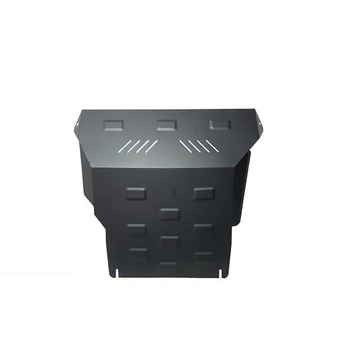 TAS26.169 - Motorvédő lemez (15559T)