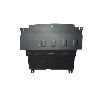 TAS30.220 - Motorvédő lemez (16015T)