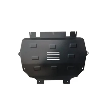 TAS17.130 - Motorvédő lemez (17185T)