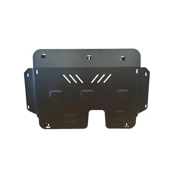 TAS17.131 - Motorvédő lemez (19396T)